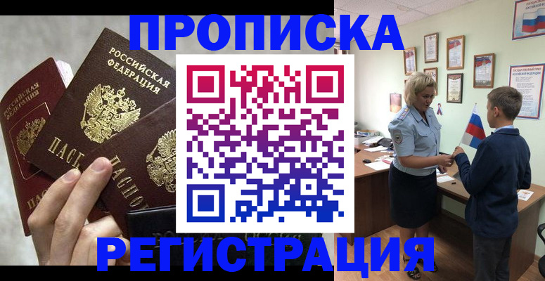 форма 3 в Уржуме